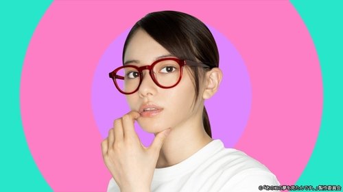 Background image for Episode 6