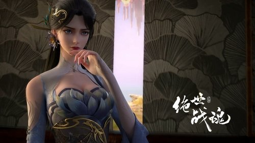 Episode 49
