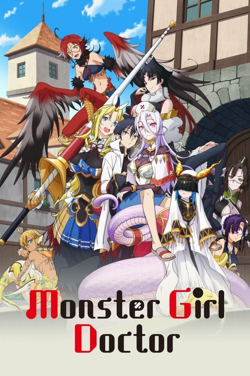 Show cover for Monster Girl Doctor