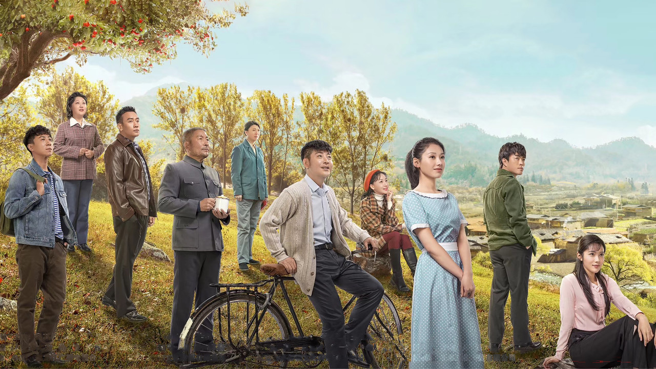 Distant Hawthorn Tree backdrop