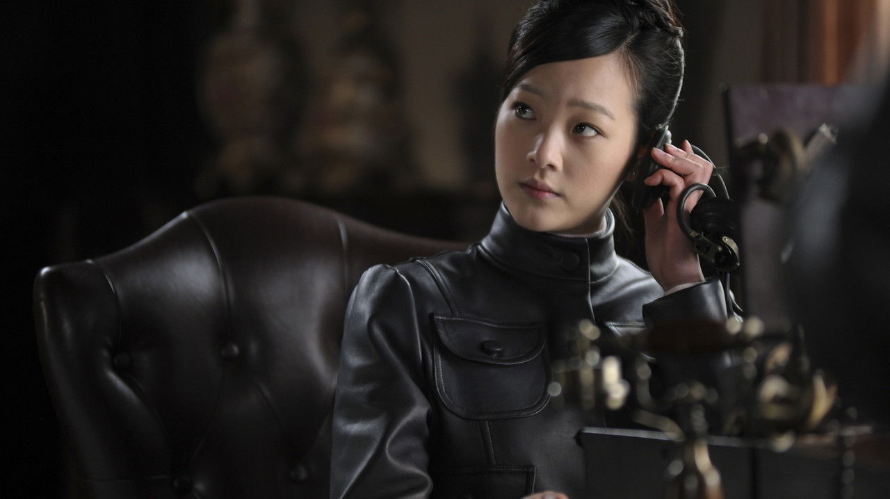 Red Channel backdrop