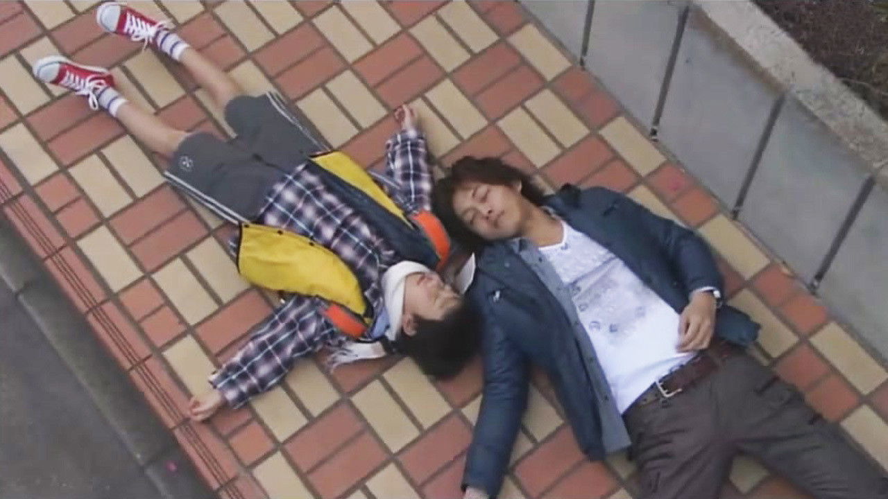 Megami no Itazura: Kimi ni Natta Boku backdrop