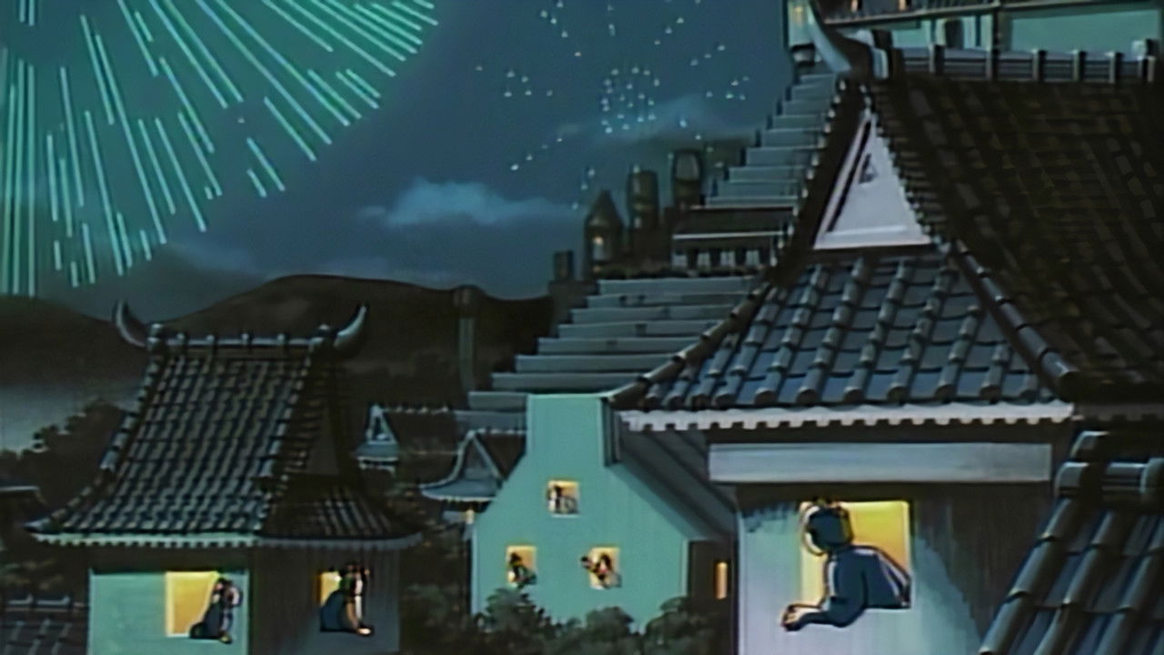 Tengai Makyou: Ziria Oboro Hen backdrop