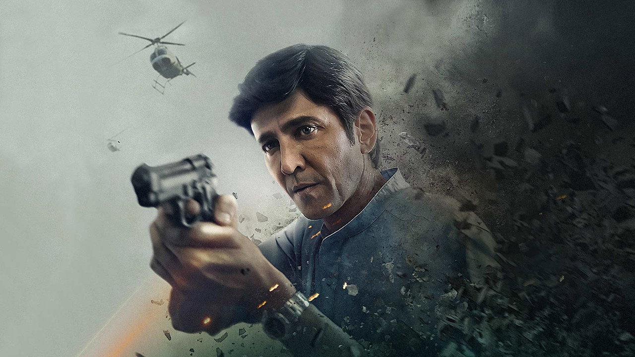 Special Ops 1.5 The Himmat Story backdrop