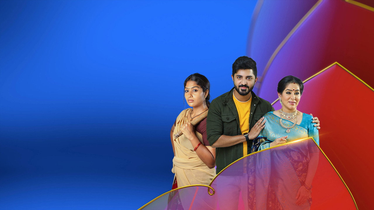 Muthazhagu backdrop