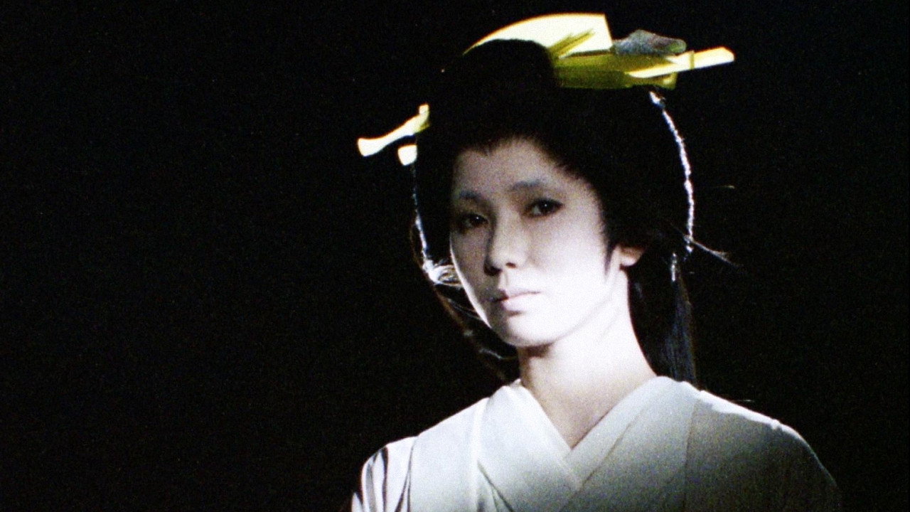 Japanese Masterpiece Ghost Story Theatre backdrop