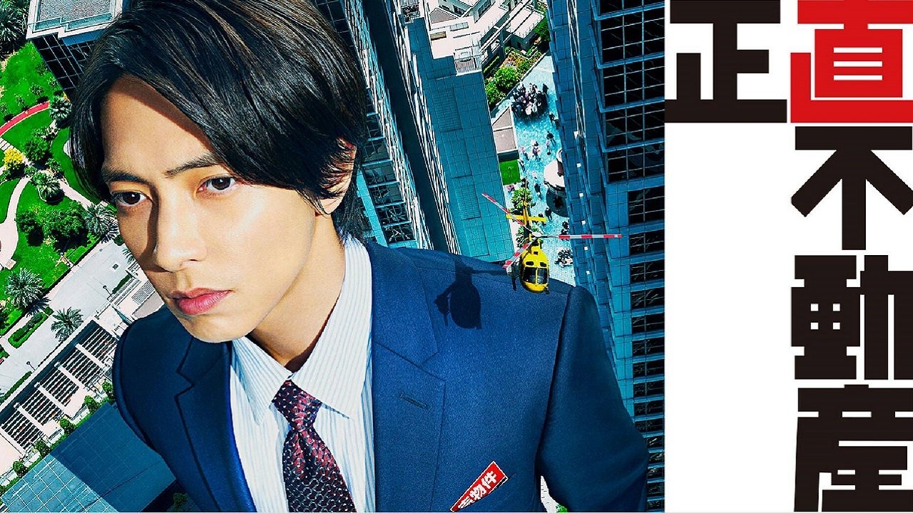 The Honest Realtor backdrop