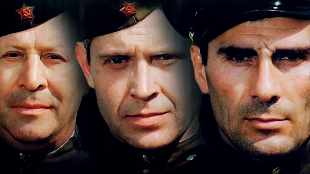 Archiv des Todes backdrop