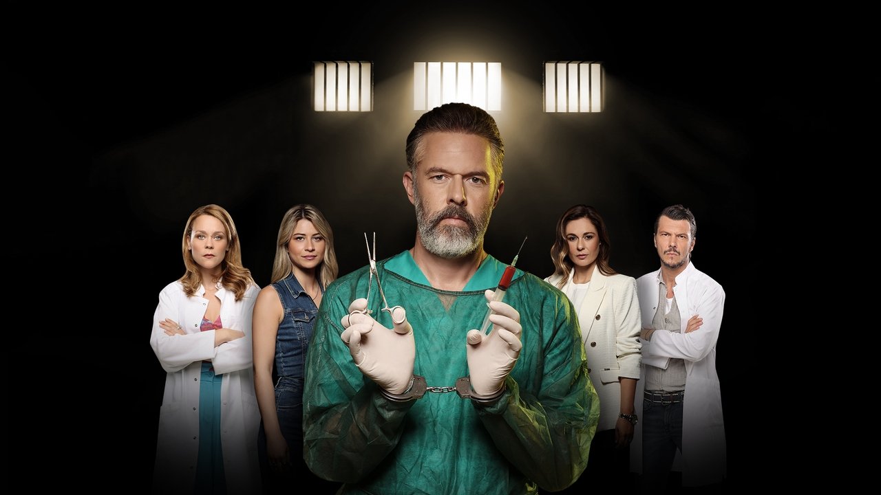 The Oath II backdrop