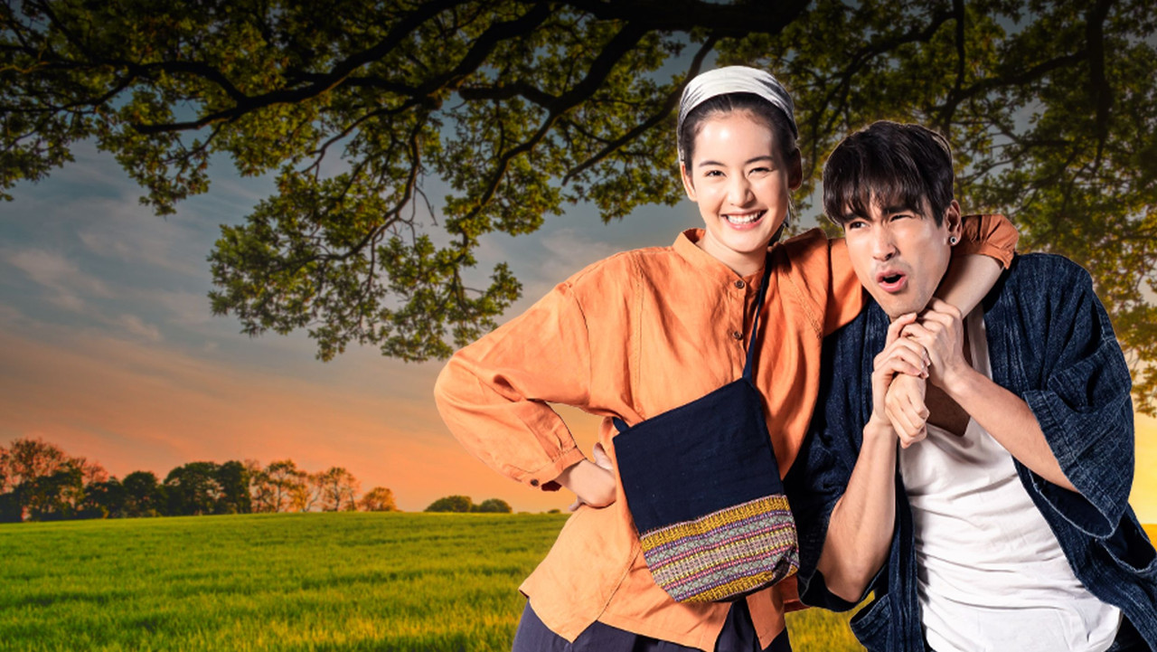 To Me, It's Simply You backdrop