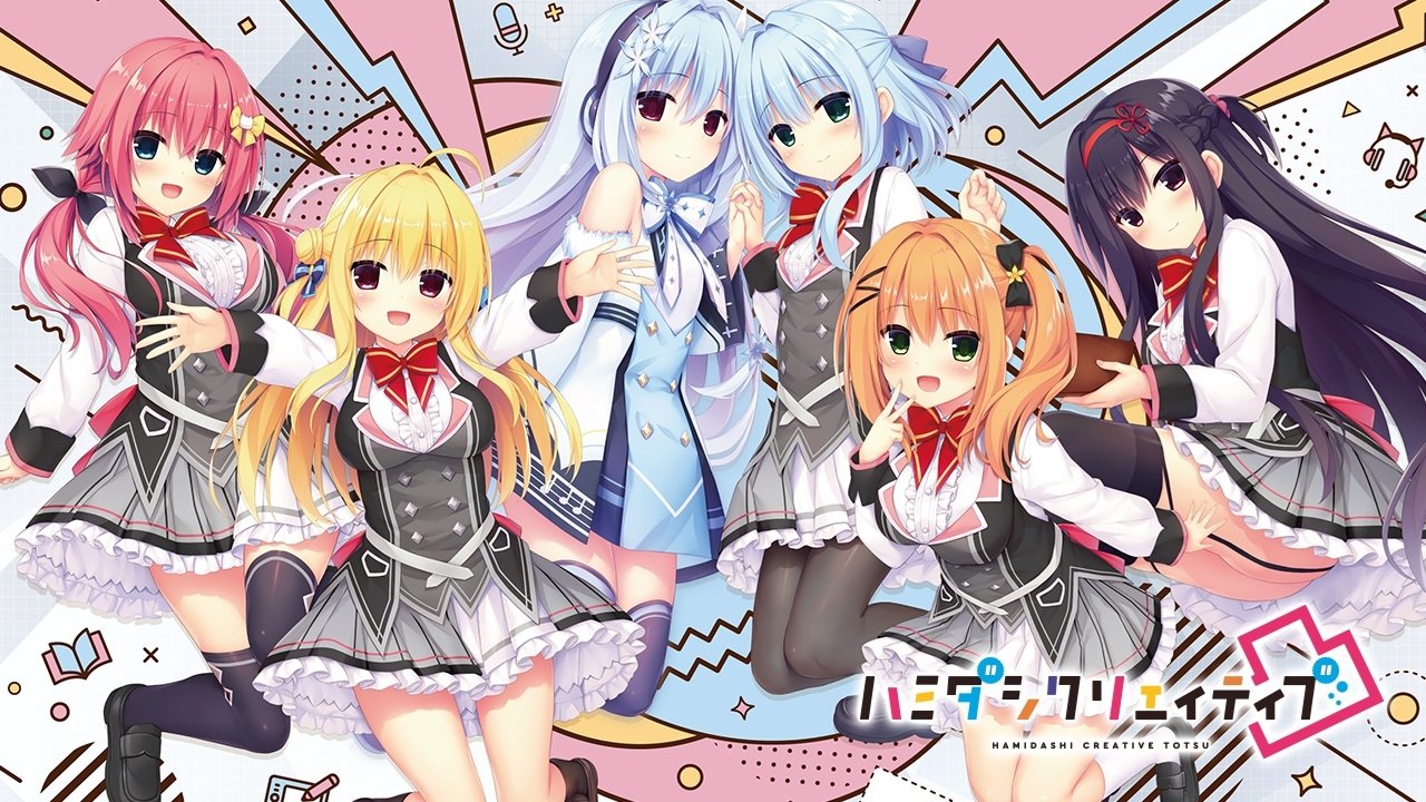 Hamidashi Creative backdrop