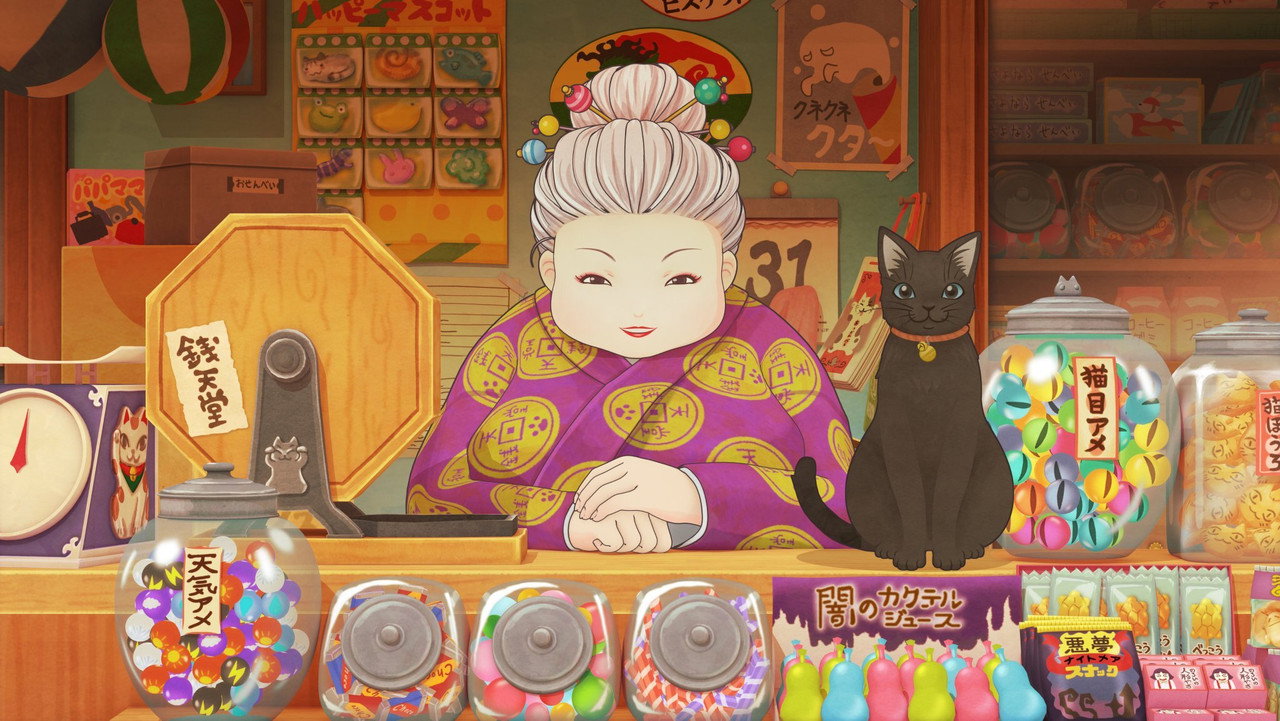 The Supernatural Sweet Shop backdrop