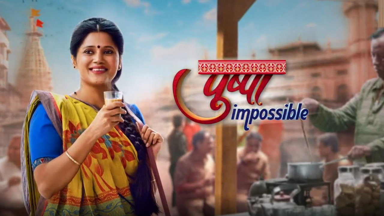 Pushpa Impossible backdrop
