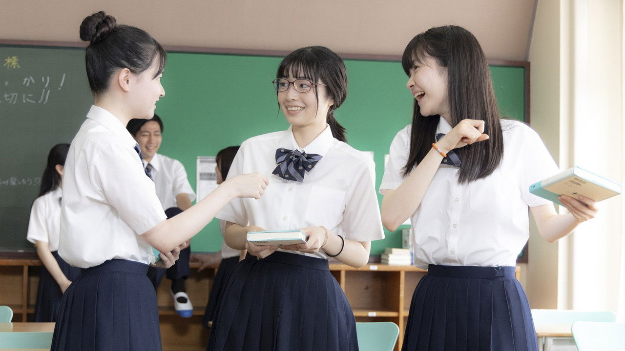 Bye Bye, My Friend backdrop