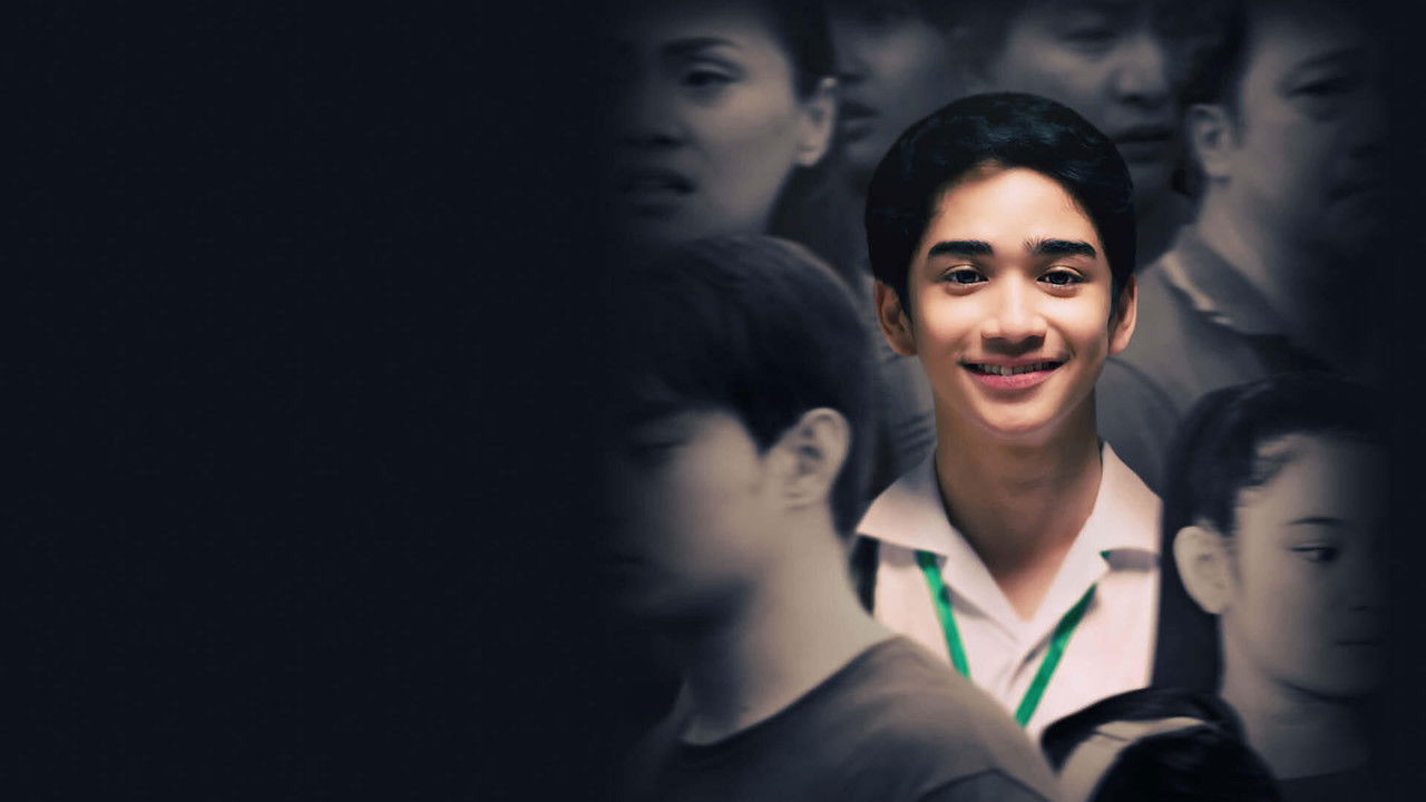 Story Of My Life backdrop