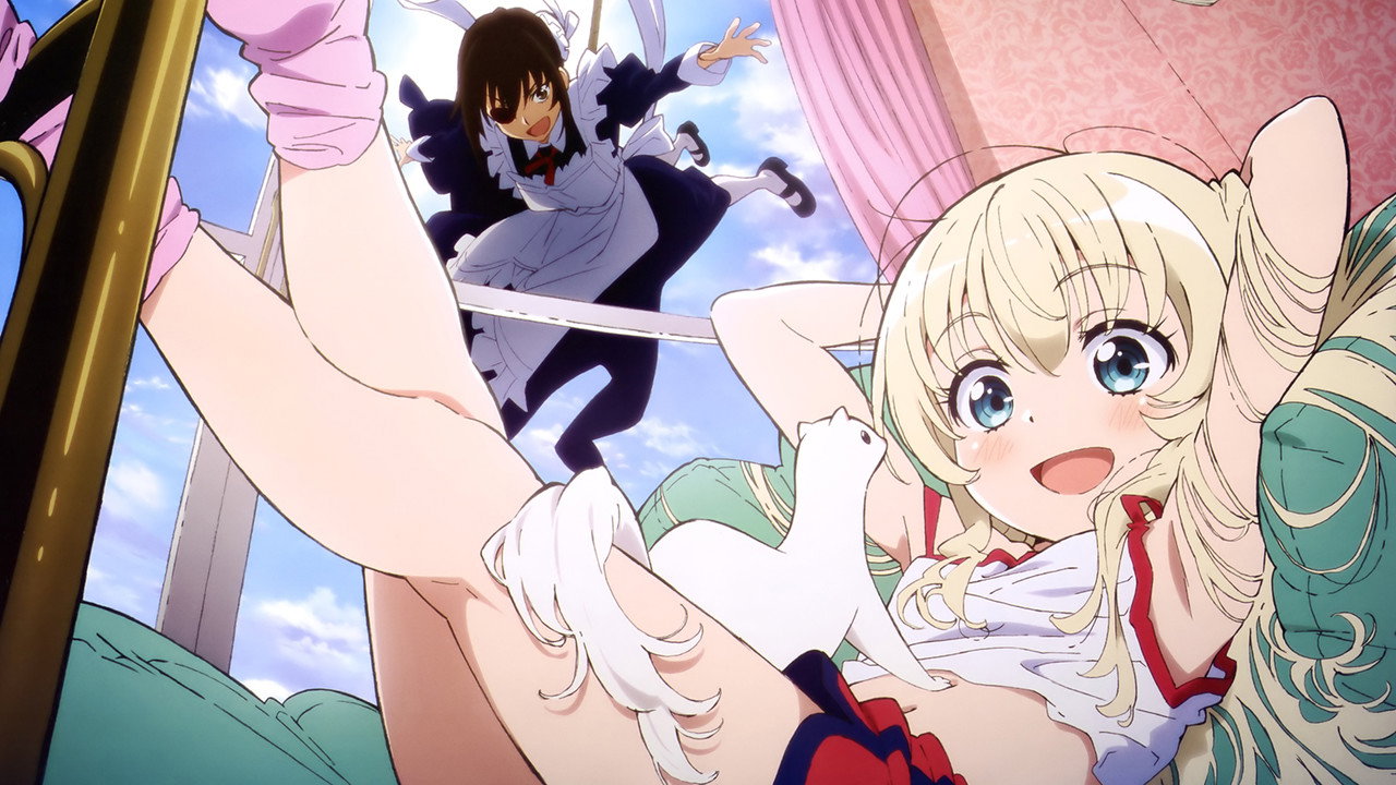 UzaMaid! backdrop