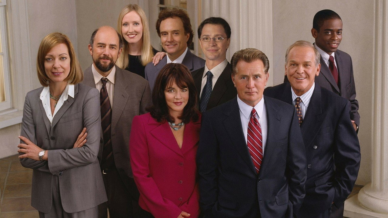 The West Wing backdrop