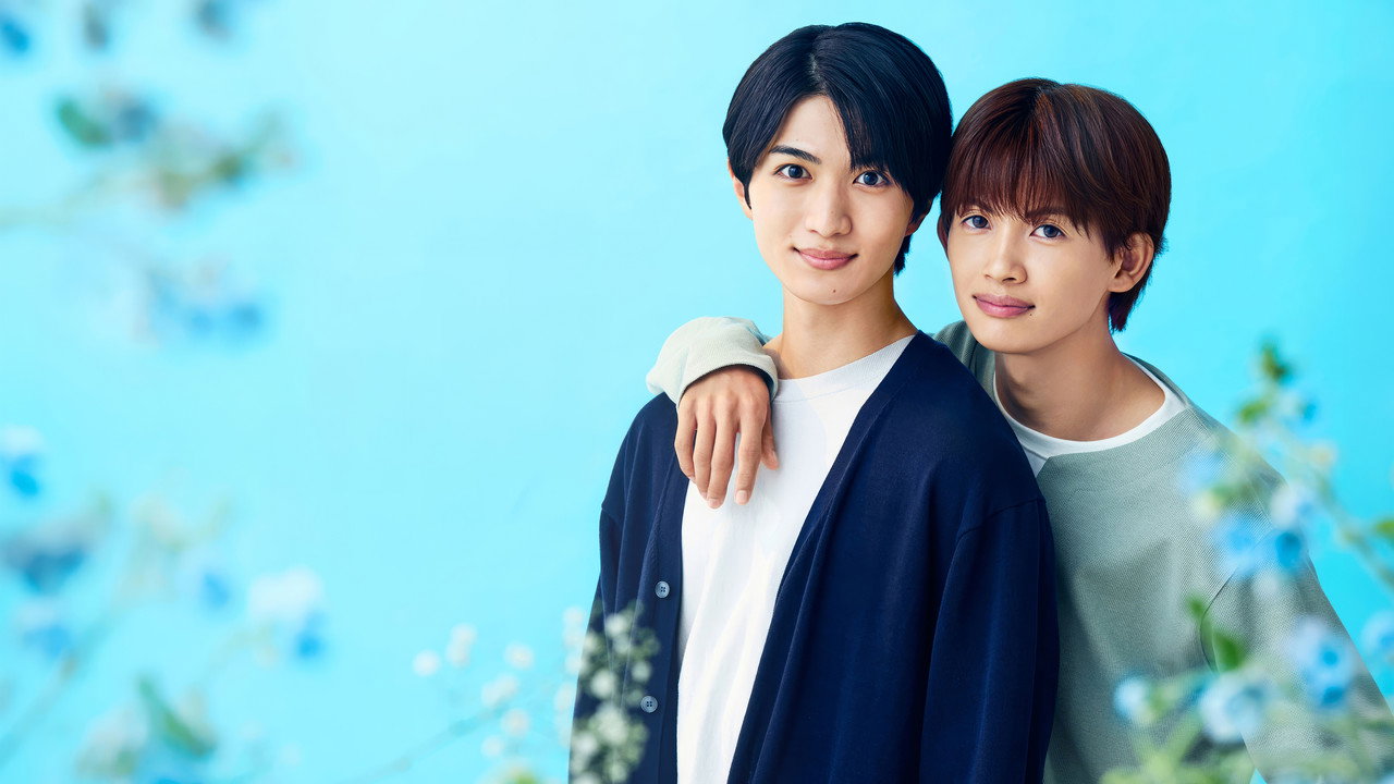 Ao to Midori backdrop