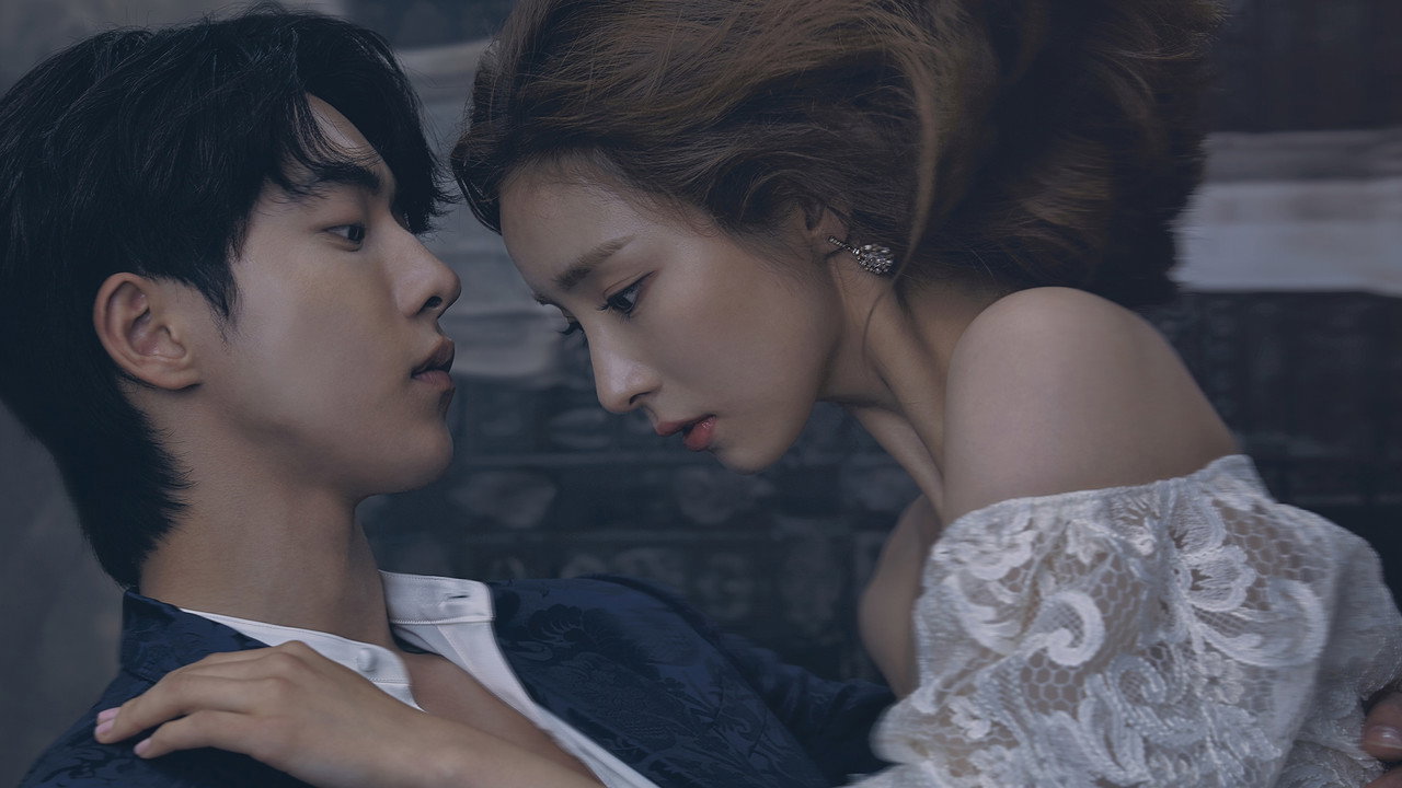 The Bride of Habaek backdrop