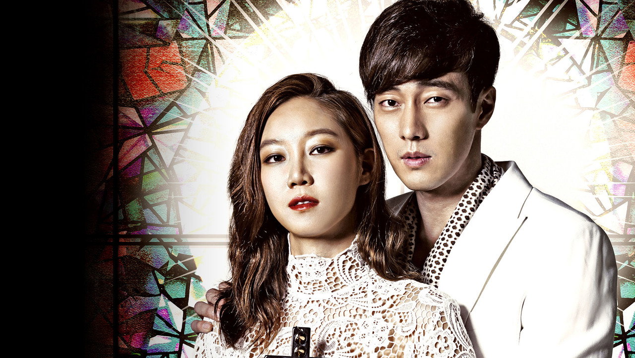Master's Sun backdrop