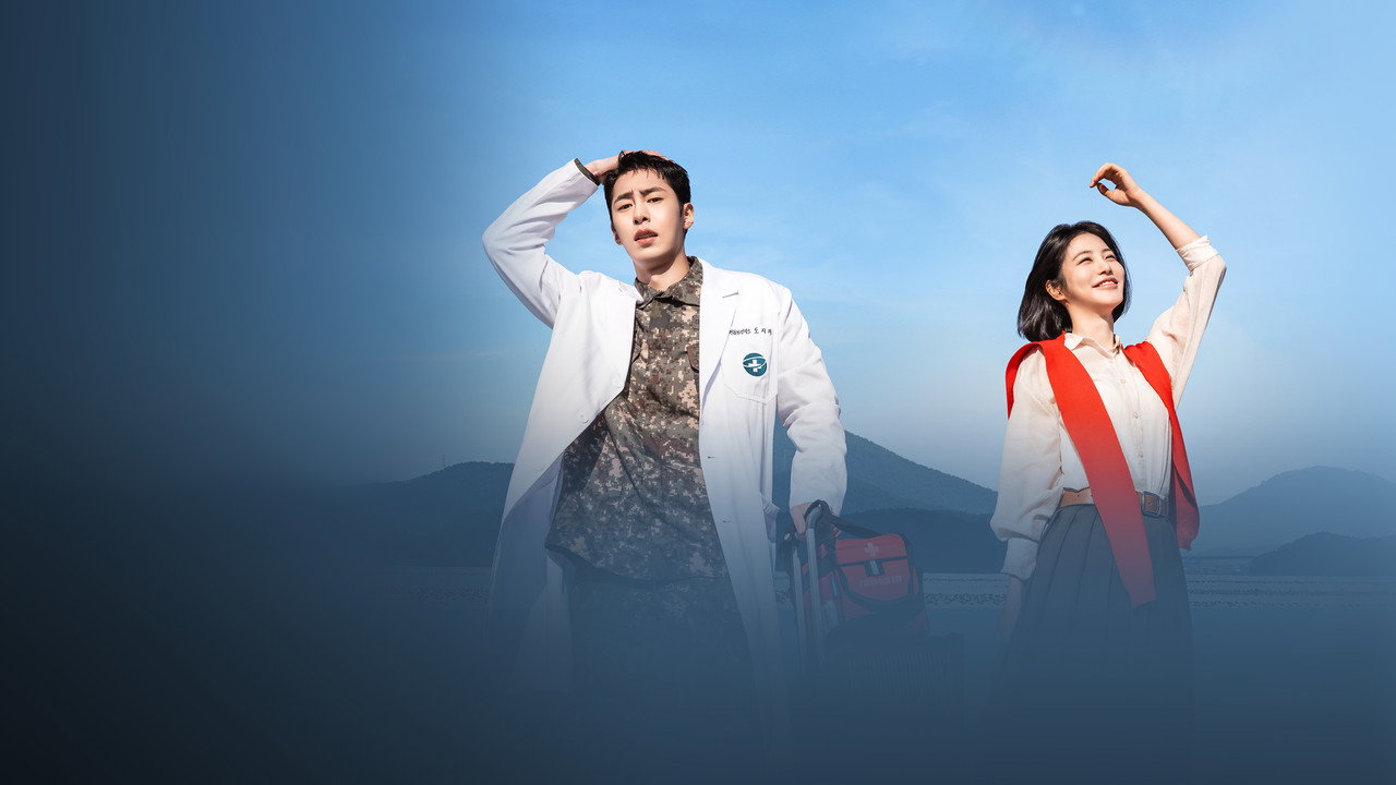 Doctor on the Edge backdrop