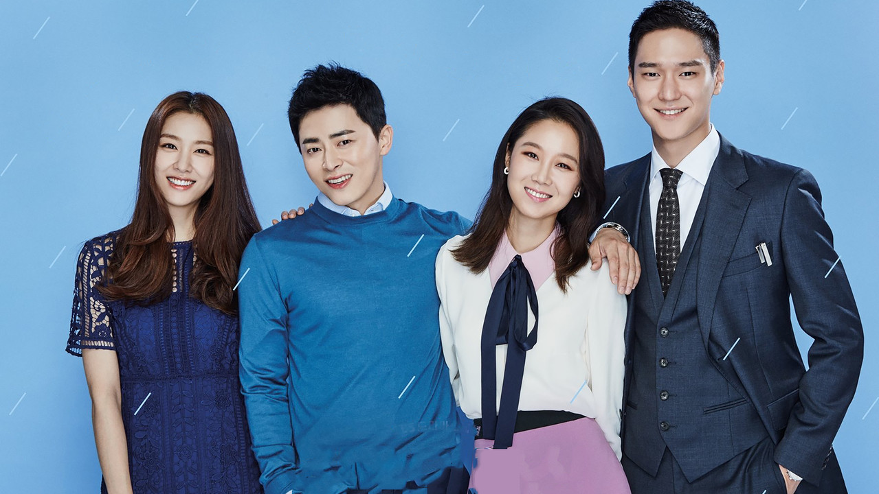 Jealousy Incarnate backdrop