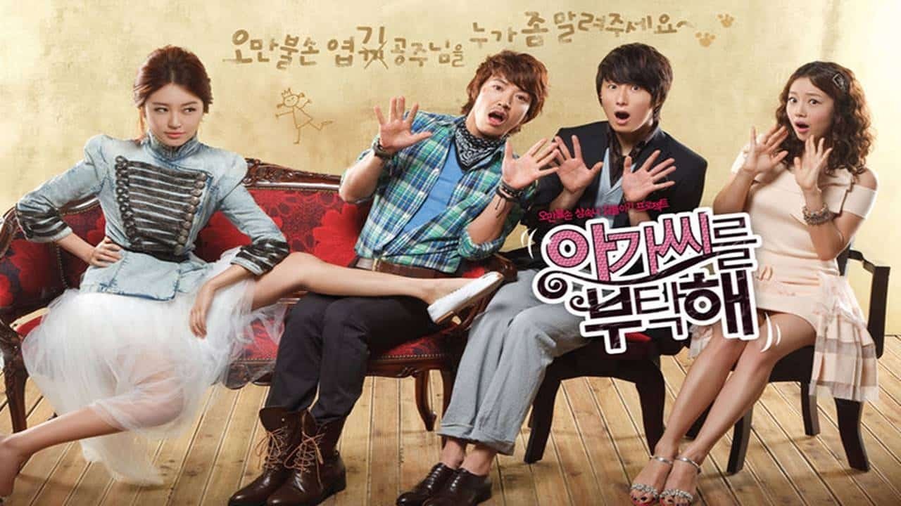 My Fair Lady backdrop