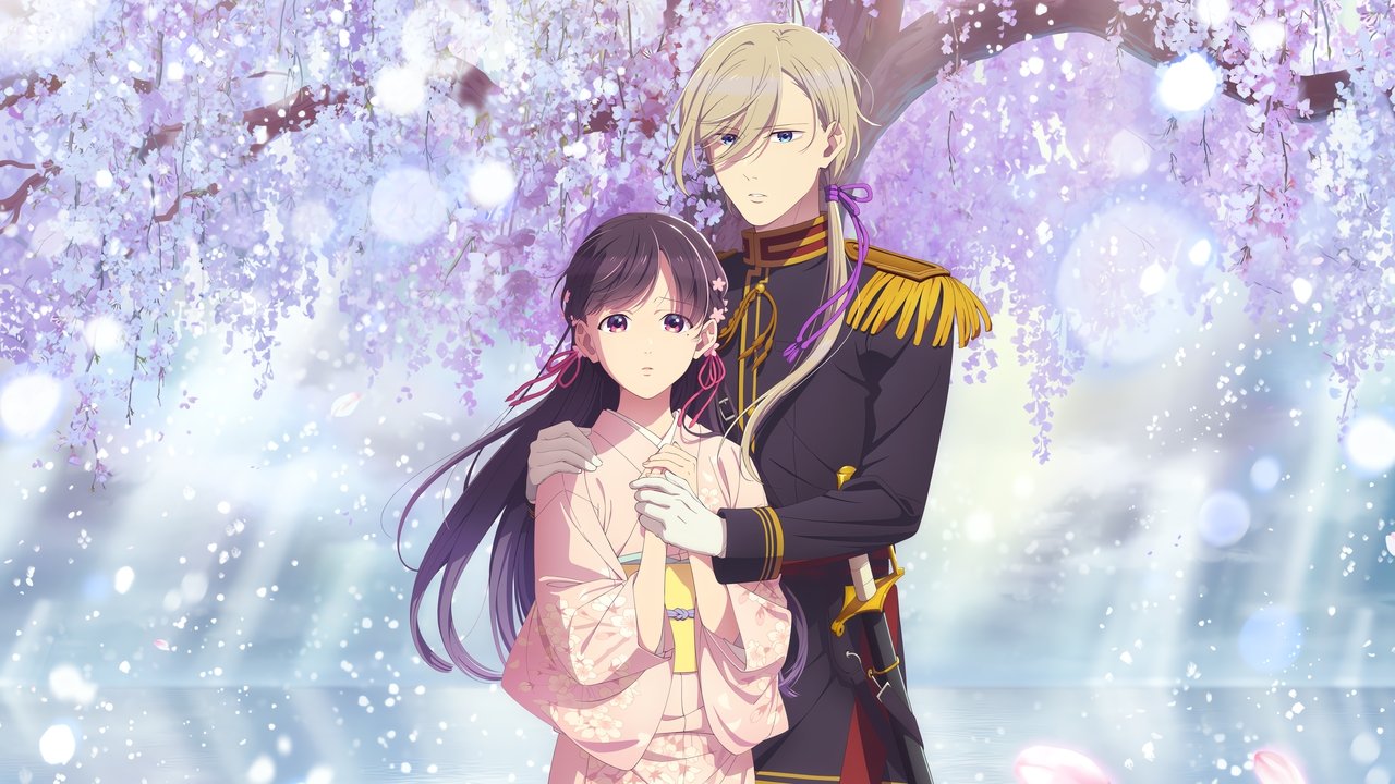 My Happy Marriage backdrop