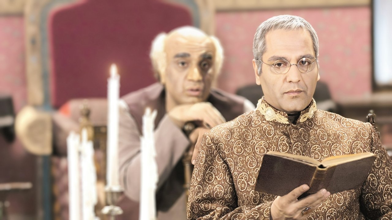 Mozaffar's Garden backdrop