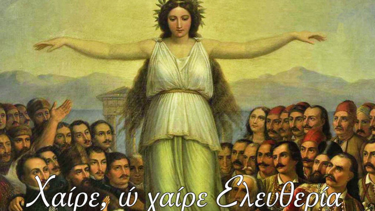 Hail Liberty! Hail! backdrop