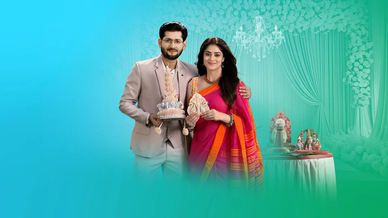 Shubho Bibaho backdrop