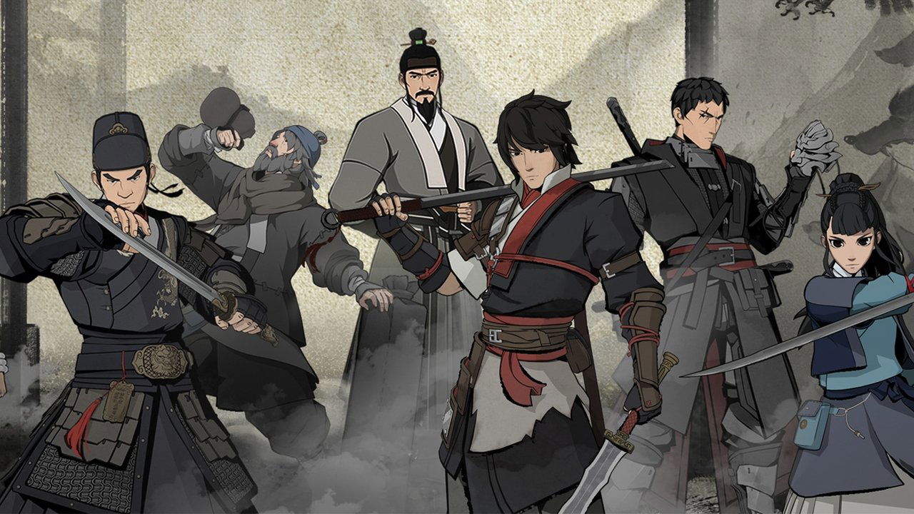 A Song of Sword as Pillow backdrop