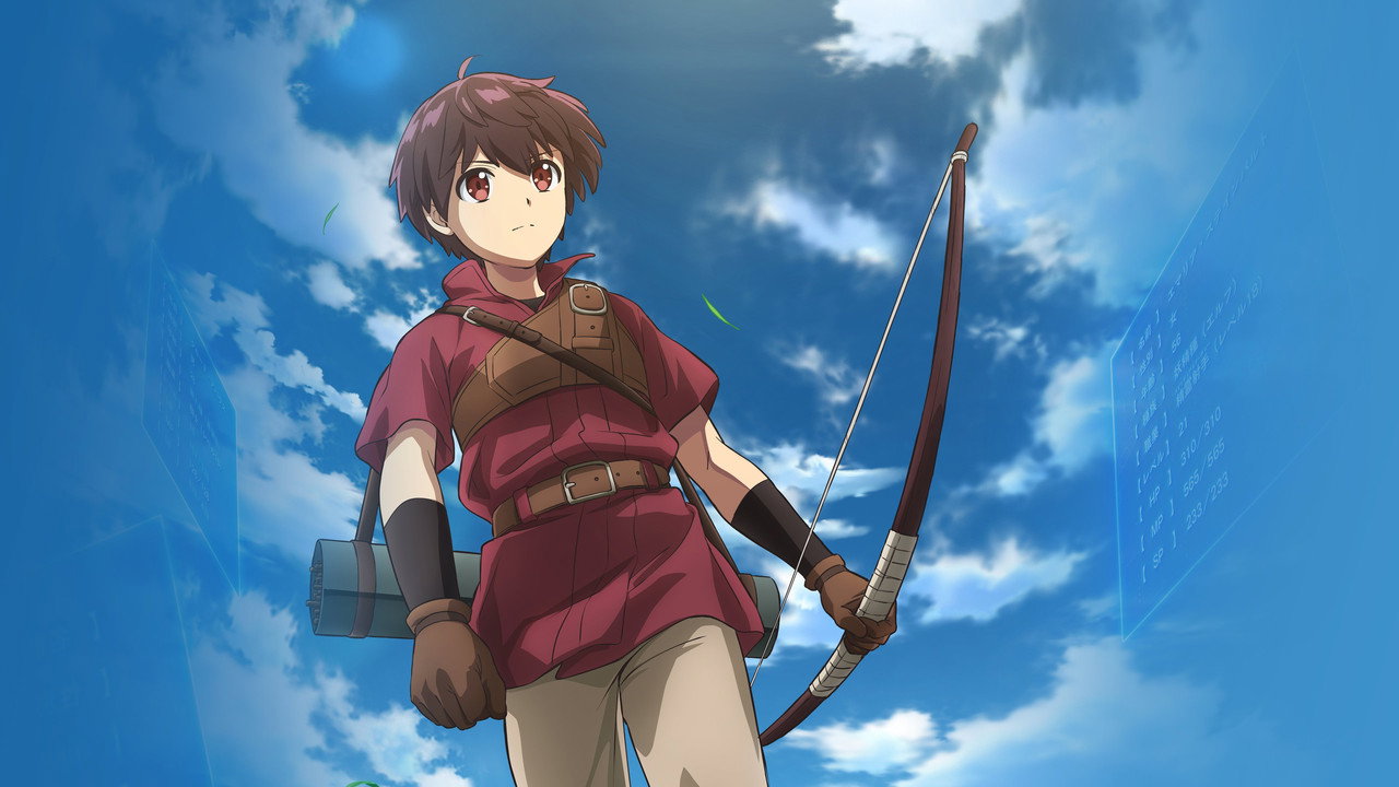 The Strongest Job Is Apparently Not a Hero or a Sage, But an Appraiser (Provisional)! backdrop