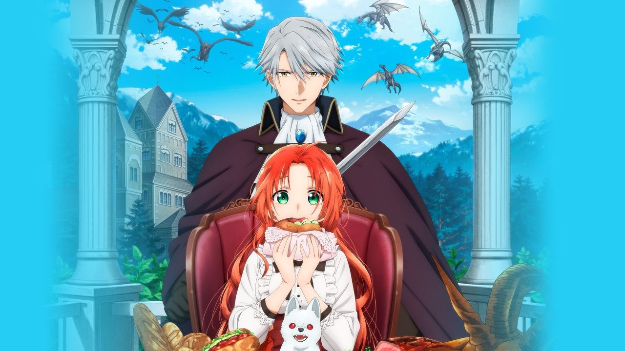 Pass the Monster Meat, Milady! backdrop