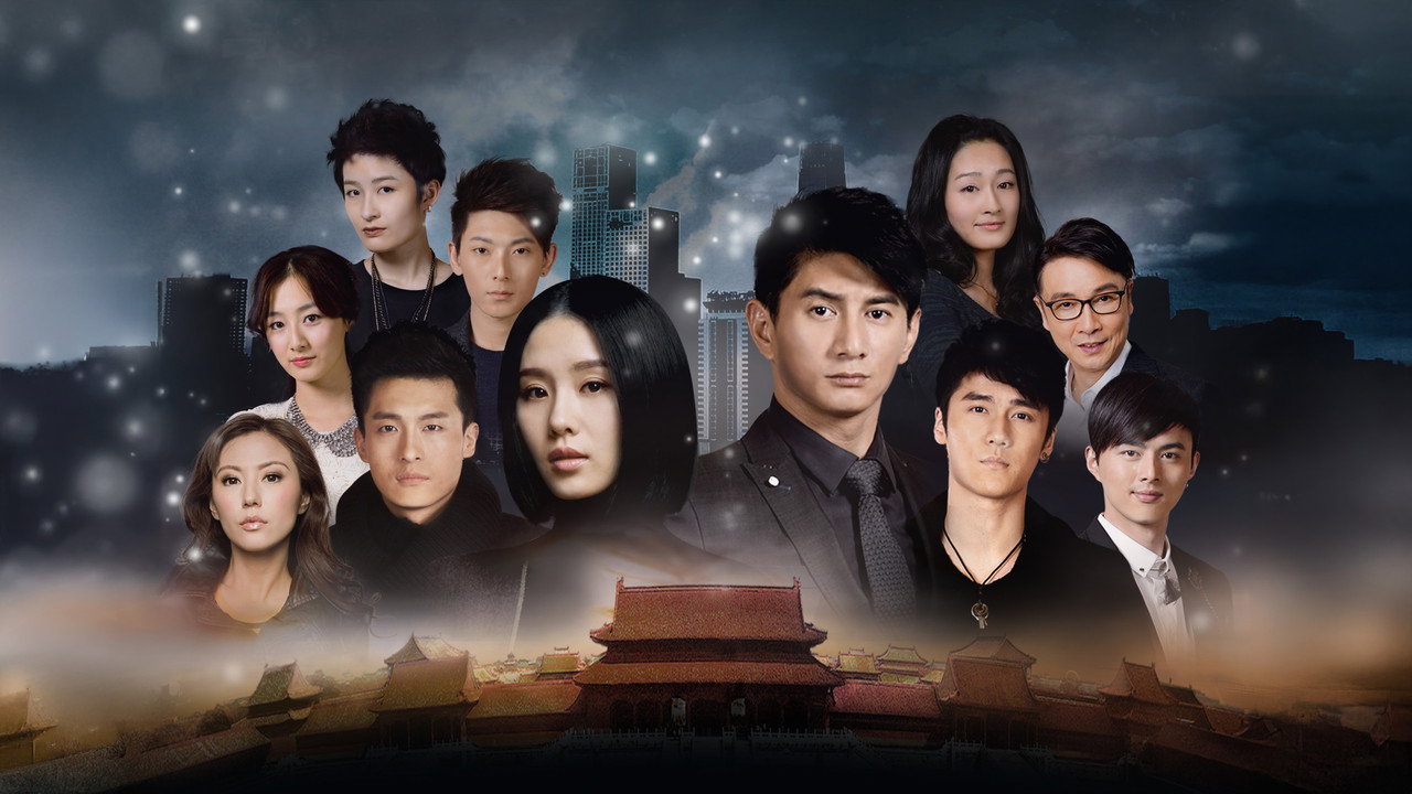 Scarlet Heart backdrop
