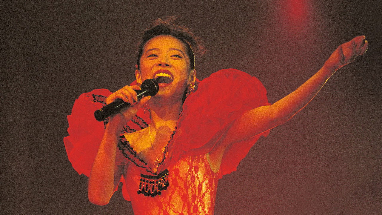 Densetsu no Concert backdrop