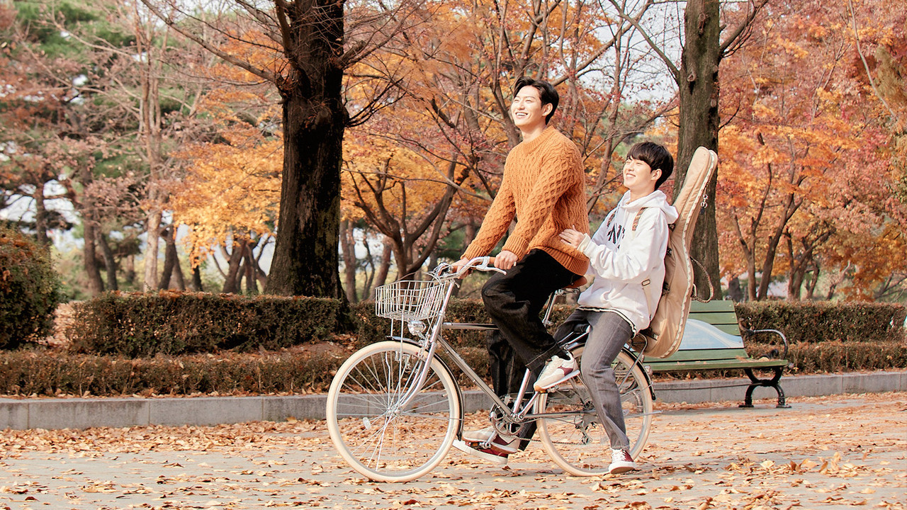 Sing My Crush backdrop