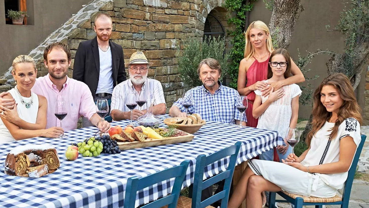 Fatal Wine backdrop