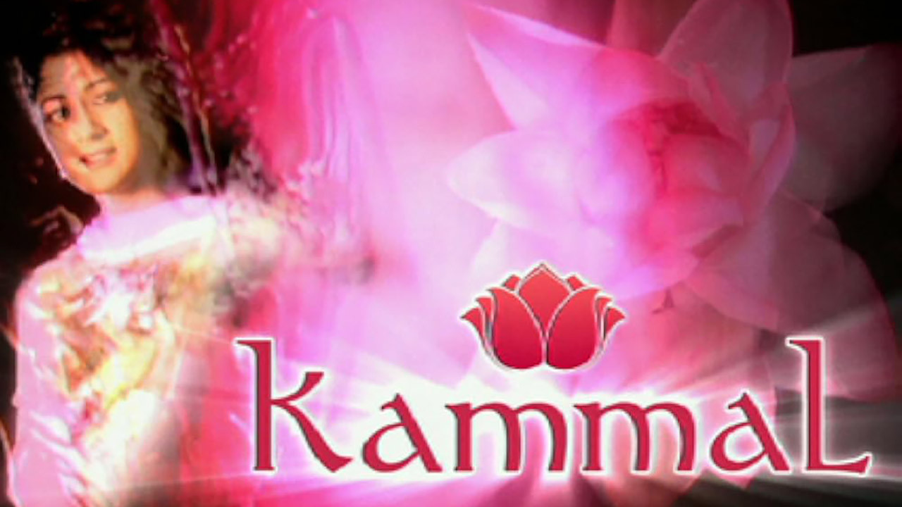 Kammal backdrop