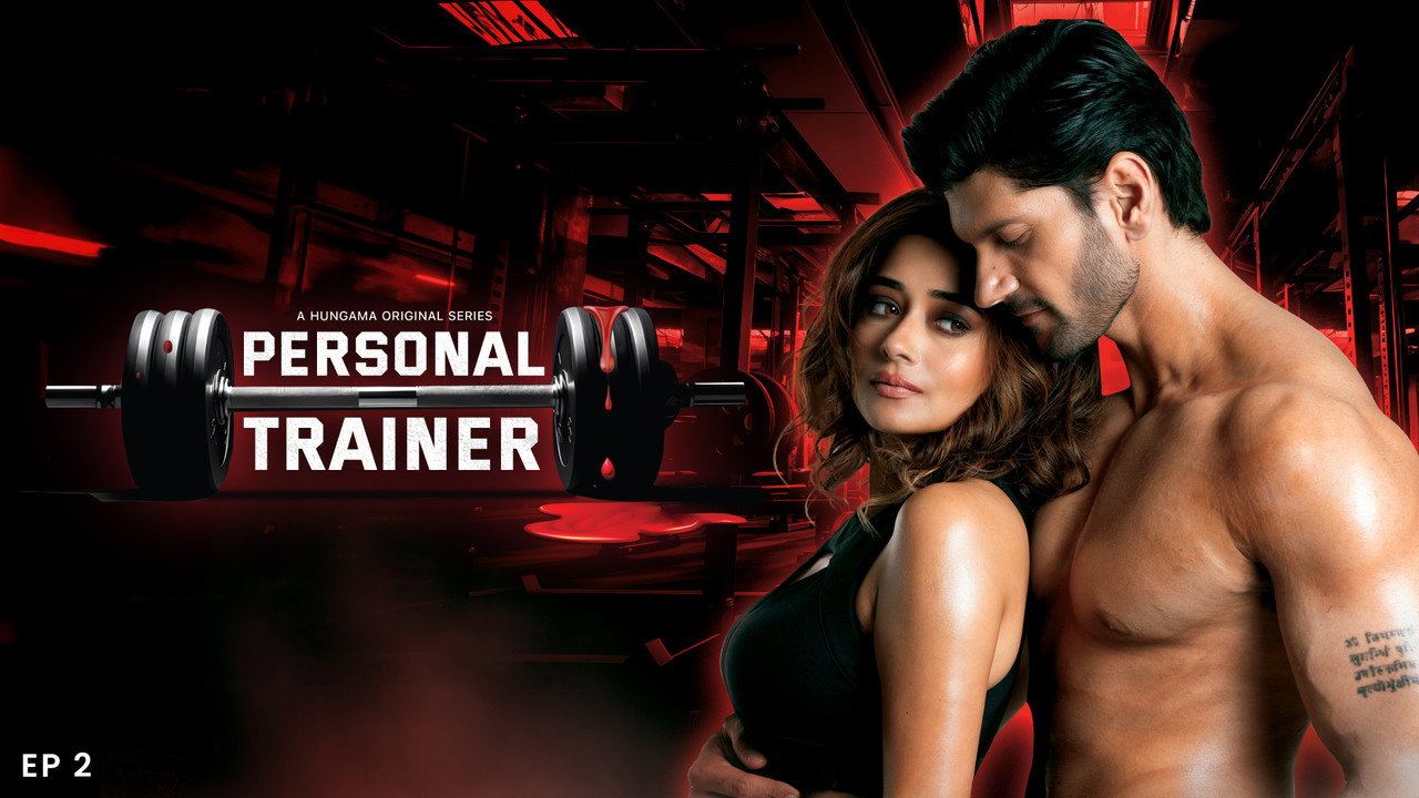 Personal Trainer backdrop