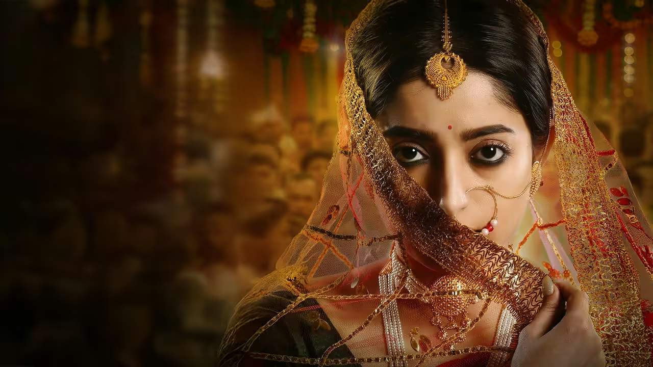 Indu backdrop