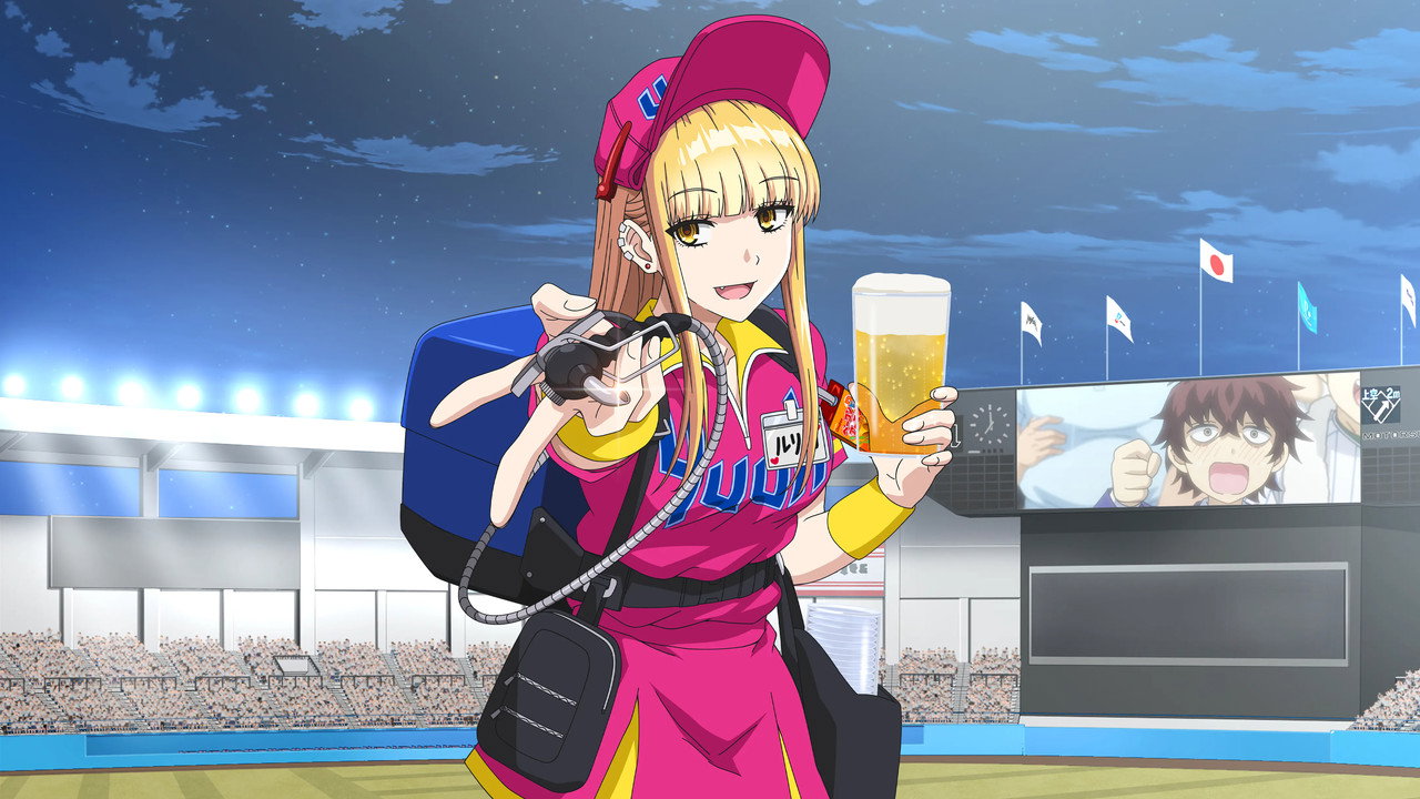 Catch Me at the Ballpark! backdrop