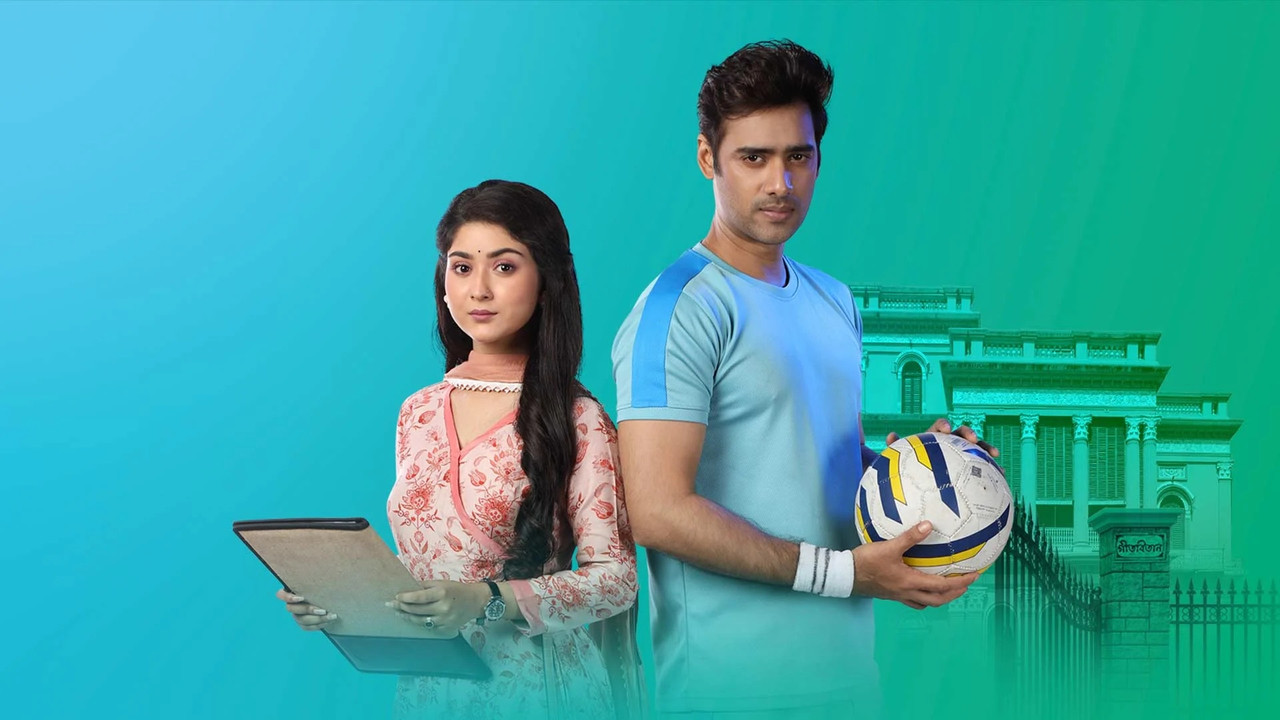Nabab Nandini backdrop