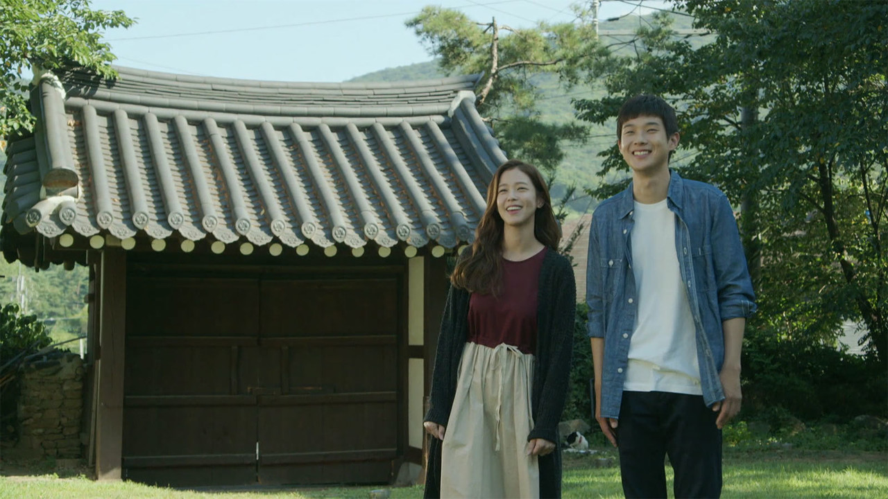 My Fantastic Funeral backdrop