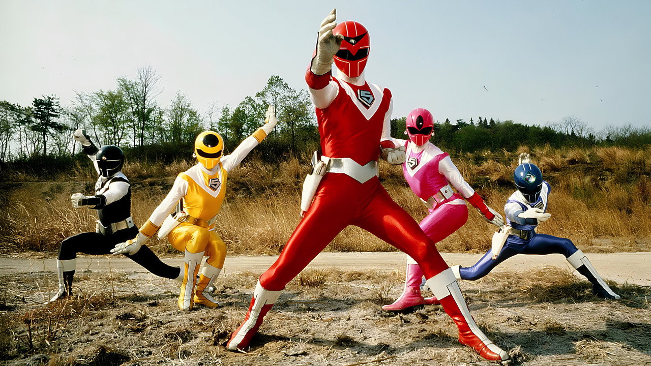 Hikari Sentai Maskman backdrop