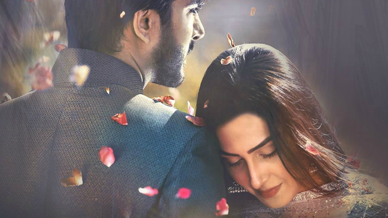 Tum Kon Piya backdrop