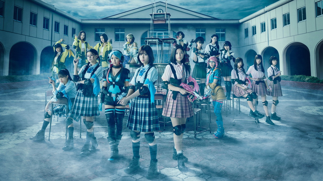 Girl Gun Lady backdrop