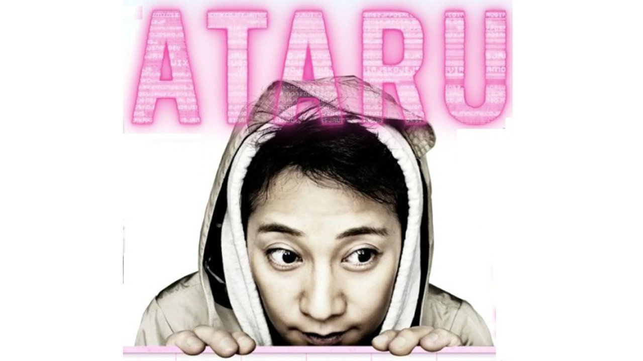 ATARU backdrop