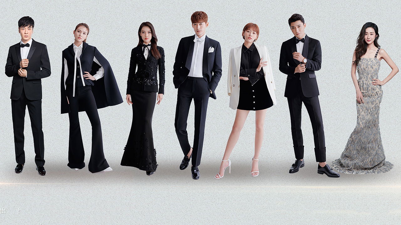 If Paris Downcast backdrop