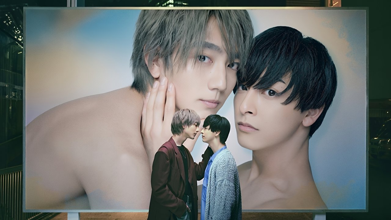 At 25:00, in Akasaka backdrop